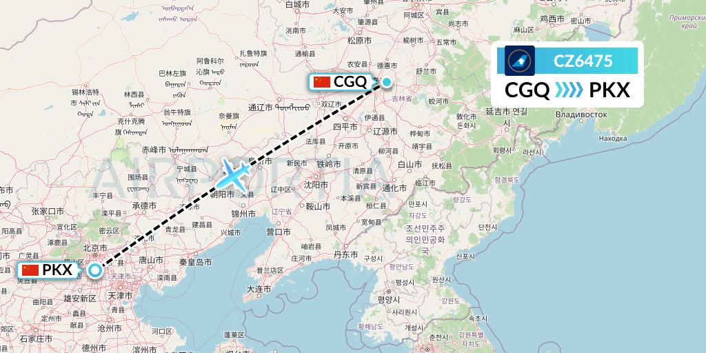 CZ6475 China Southern Airlines Flight Map: Changchun to Beijing