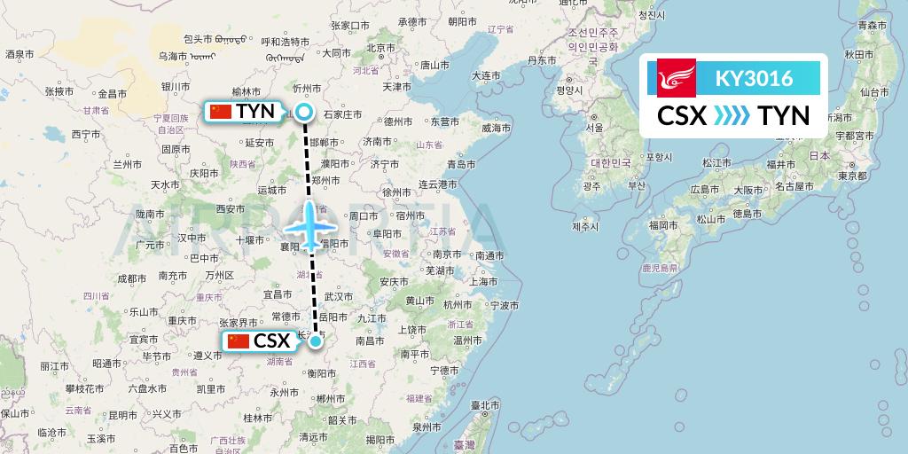 KY3016 Kunming Airlines Flight Map: Changsha to Taiyuan