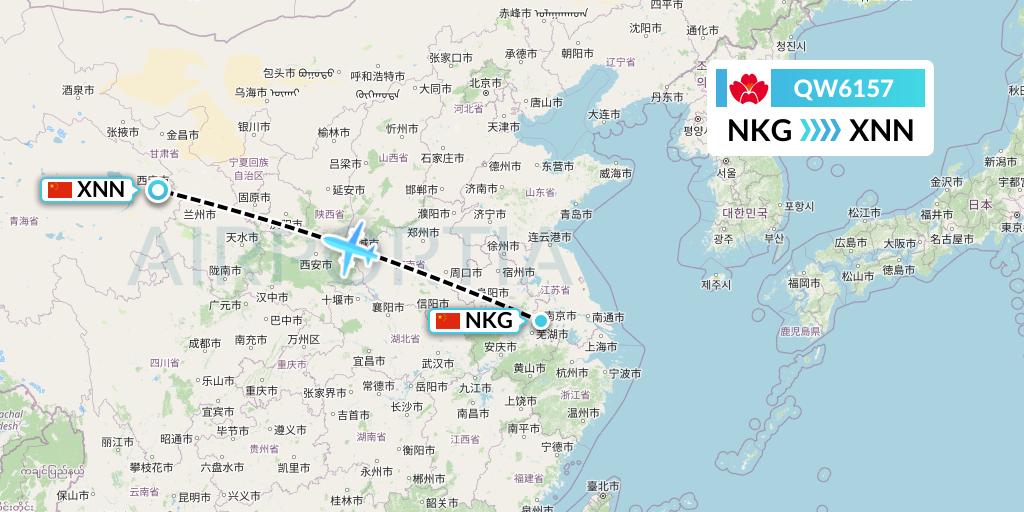 QW6157 Qingdao Airlines Flight Map: Nanjing to Xining