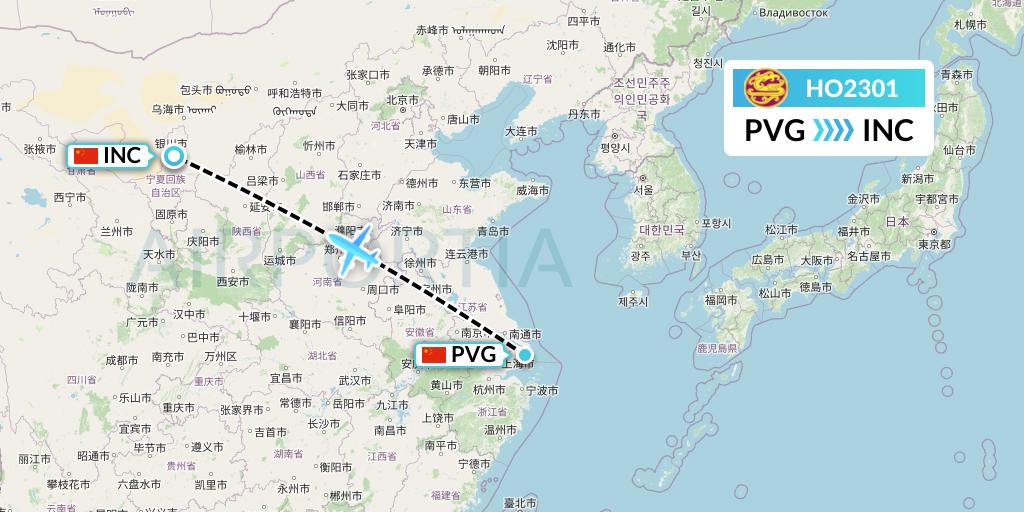 HO2301 Juneyao Airlines Flight Map: Shanghai to Yinchuan