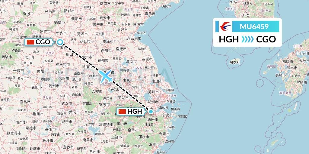 MU6459 China Eastern Airlines Flight Map: Hangzhou to Zhengzhou