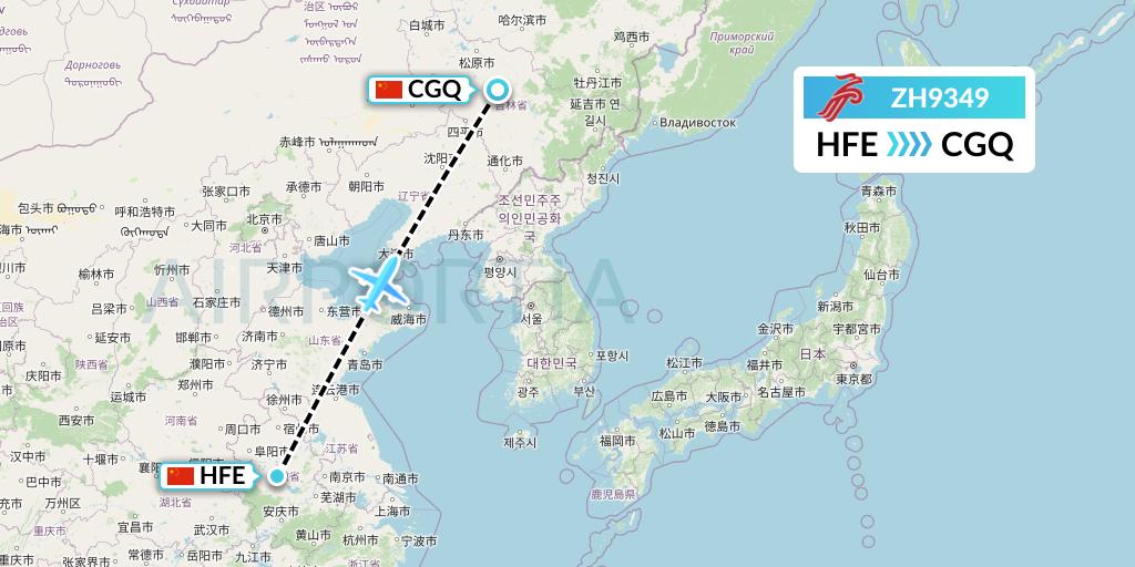 ZH9349 Shenzhen Airlines Flight Map: Hefei to Changchun