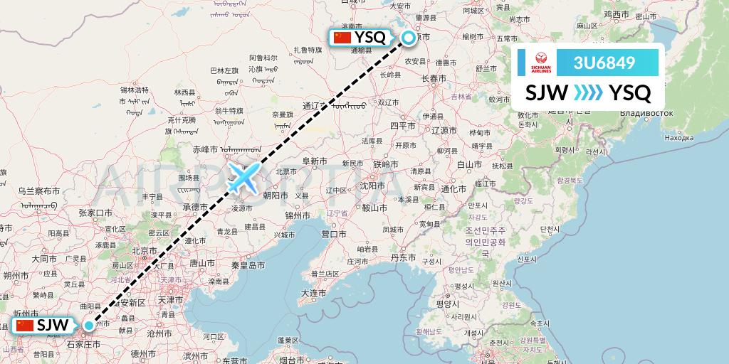 3U6849 Sichuan Airlines Flight Map: Shijiazhuang to Songyuan