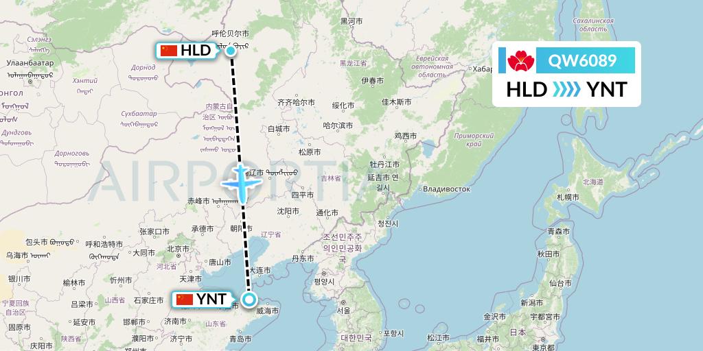 QW6089 Qingdao Airlines Flight Map: Hailar to Yantai