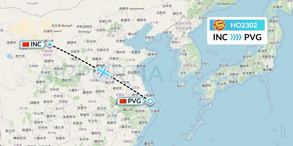 HO2302 Juneyao Airlines Flight Map: Yinchuan to Shanghai
