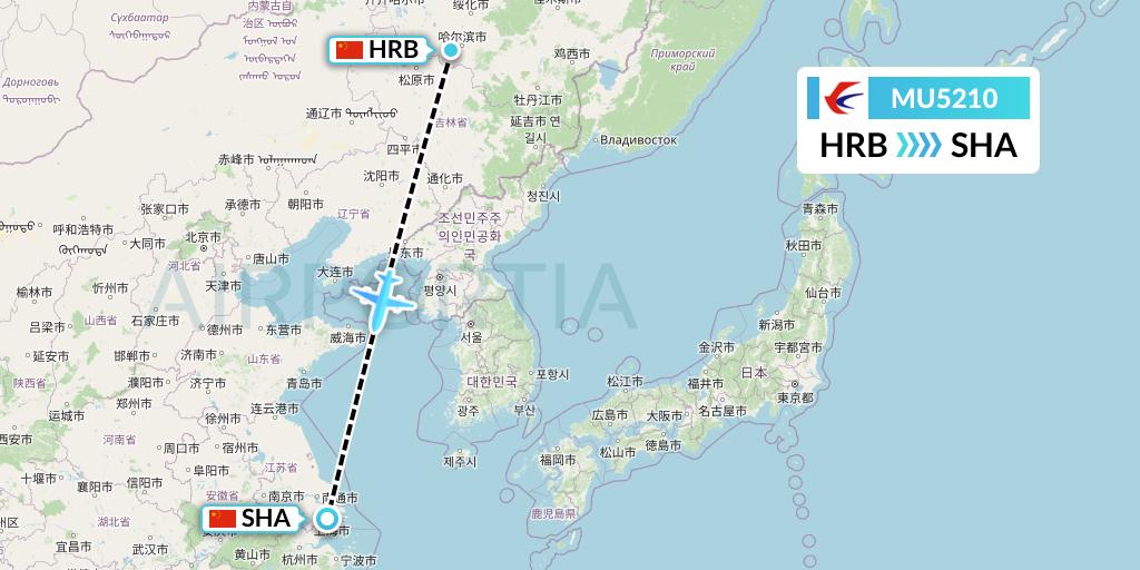 MU5210 China Eastern Airlines Flight Map: Harbin to Shanghai