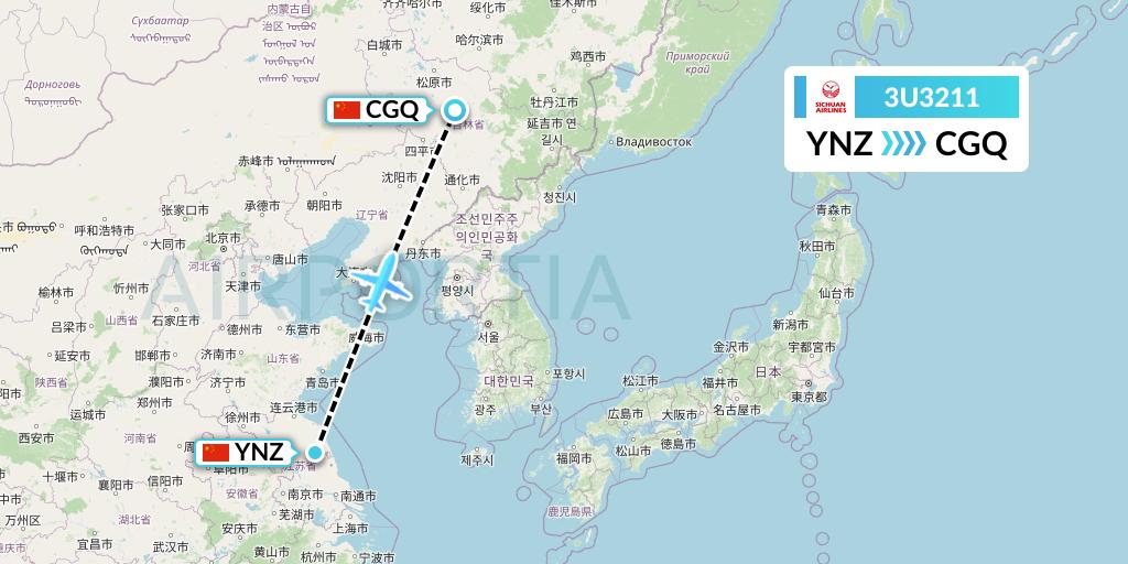 3U3211 Sichuan Airlines Flight Map: Yancheng to Changchun