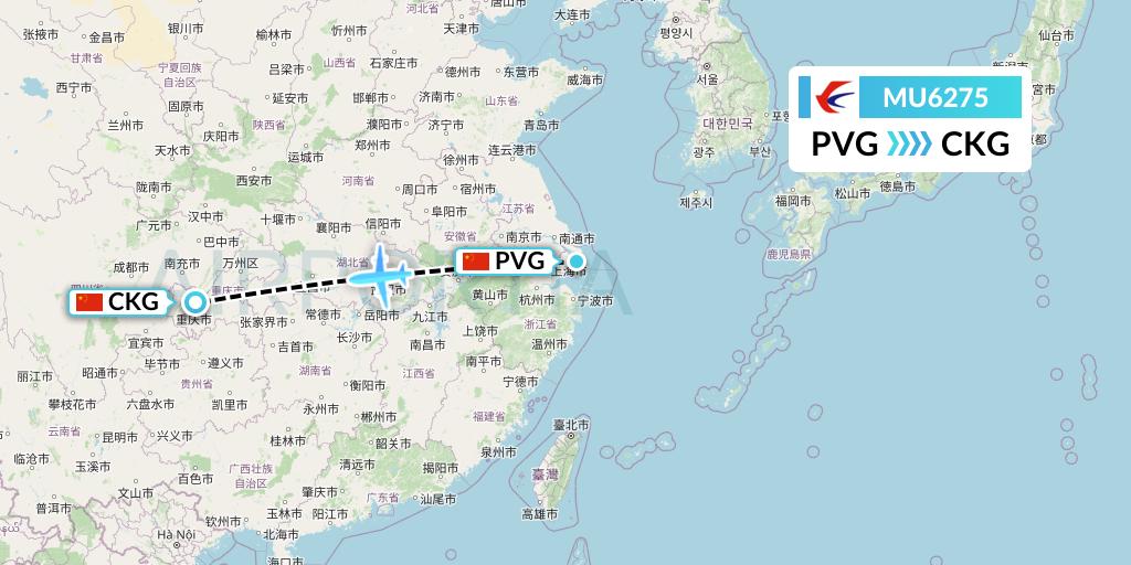 MU6275 China Eastern Airlines Flight Map: Shanghai to Chongqing
