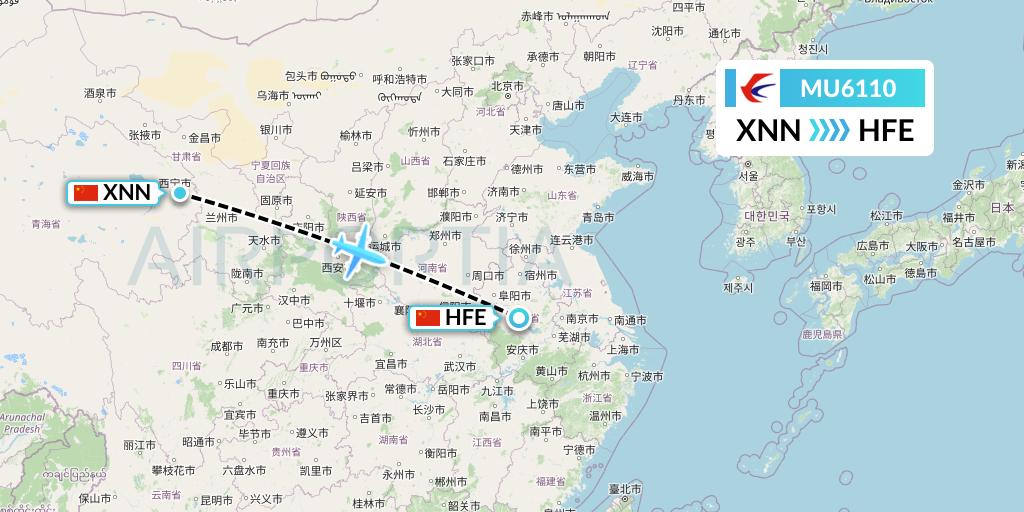 MU6110 China Eastern Airlines Flight Map: Xining to Hefei
