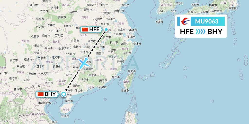 MU9063 China Eastern Airlines Flight Map: Hefei to Beihai
