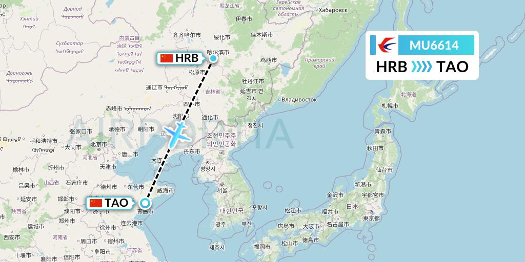 MU6614 China Eastern Airlines Flight Map: Harbin to Qingdao