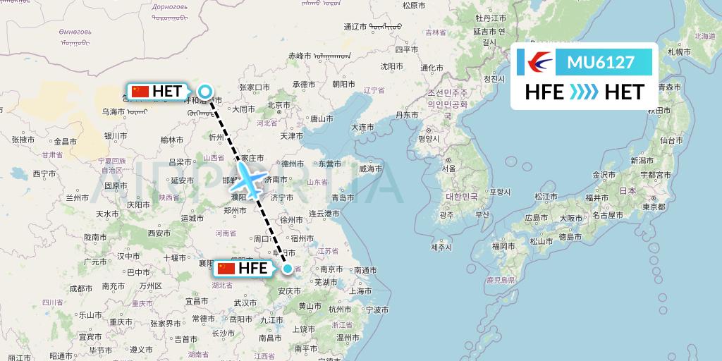 MU6127 China Eastern Airlines Flight Map: Hefei to Hohhot