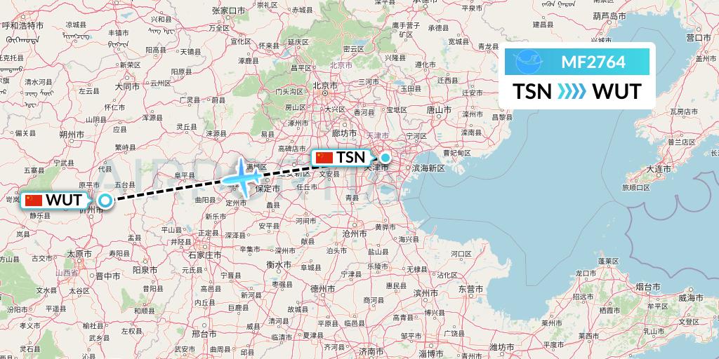 MF2764 Xiamen Airlines Flight Map: Tianjin to Taiyuan