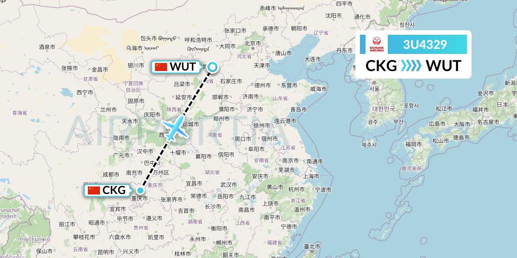 3U4329 Sichuan Airlines Flight Map: Chongqing to Taiyuan