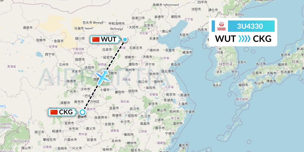 3U4330 Sichuan Airlines Flight Map: Taiyuan to Chongqing