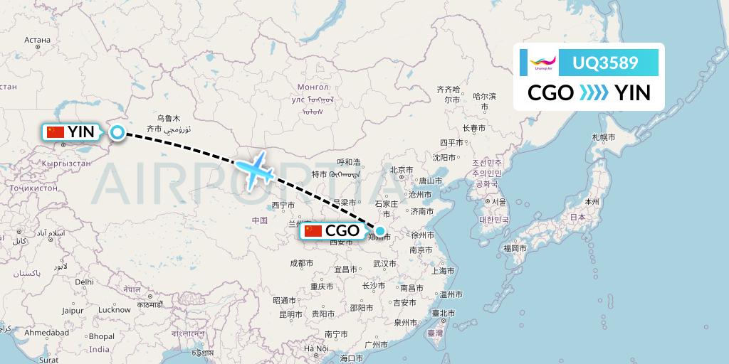 UQ3589 Urumqi Airlines Flight Map: Zhengzhou to Yining