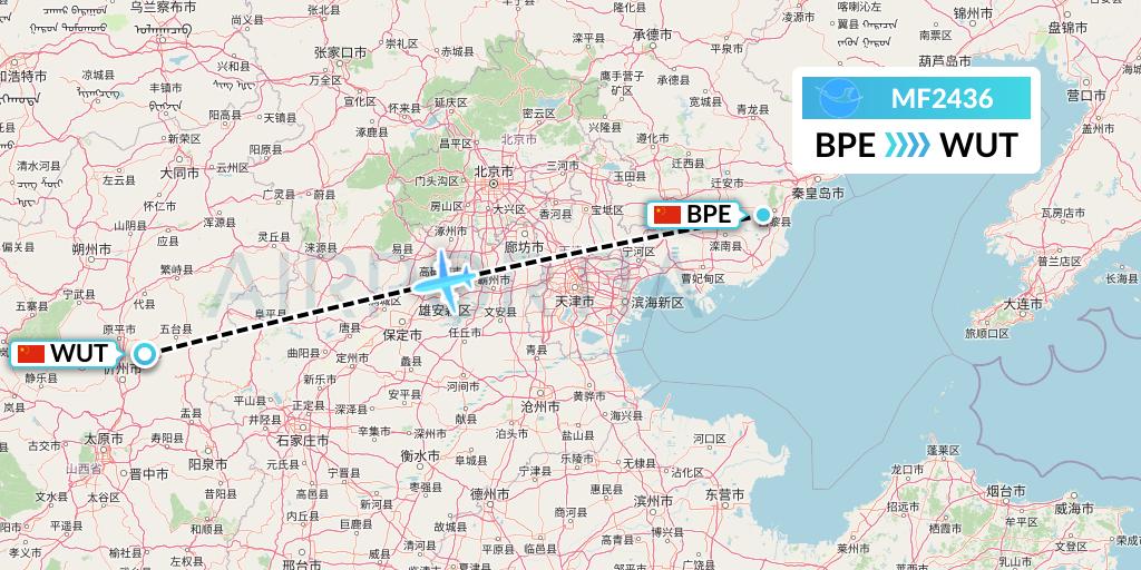 MF2436 Xiamen Airlines Flight Map: Qinhuangdao to Taiyuan