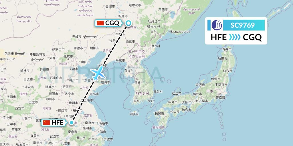 SC9769 Shandong Airlines Flight Map: Hefei to Changchun