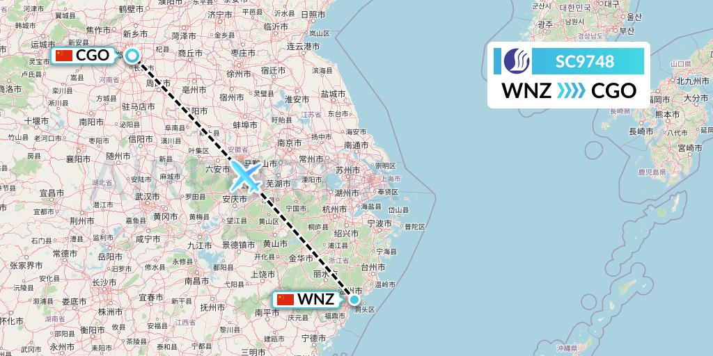 SC9748 Shandong Airlines Flight Map: Wenzhou to Zhengzhou