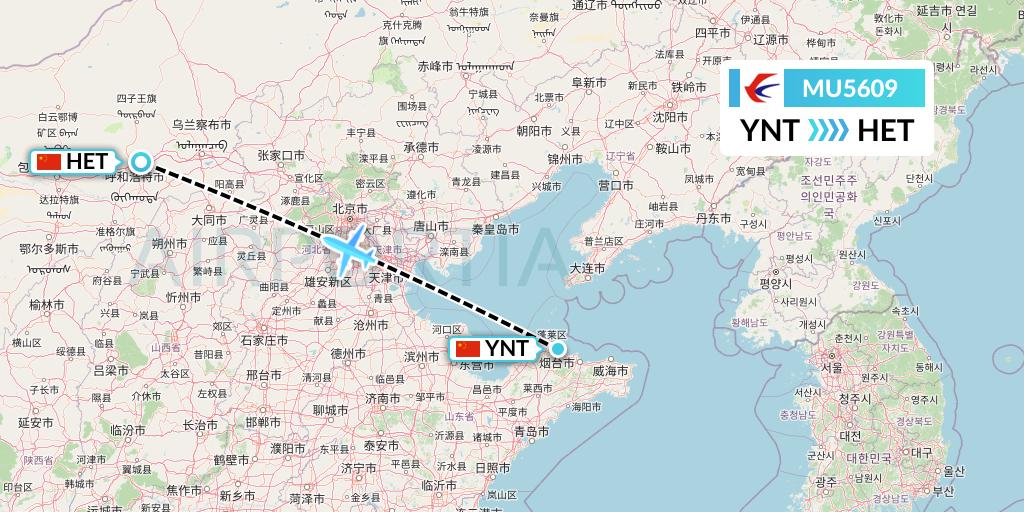 MU5609 China Eastern Airlines Flight Map: Yantai to Hohhot