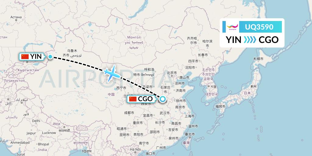 UQ3590 Urumqi Airlines Flight Map: Yining to Zhengzhou
