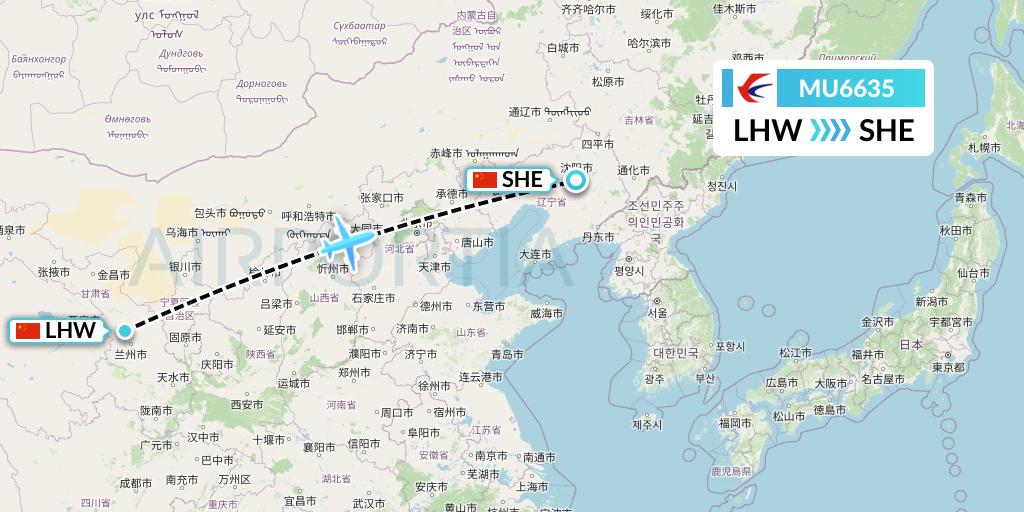 MU6635 China Eastern Airlines Flight Map: Lanzhou to Shenyang
