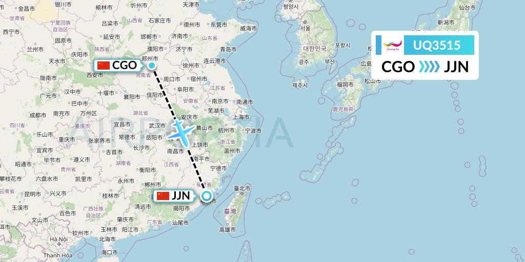 UQ3515 Urumqi Airlines Flight Map: Zhengzhou to Jinjiang