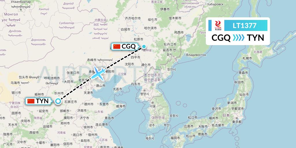 LT1377 LongJiang Airlines Flight Map: Changchun to Taiyuan