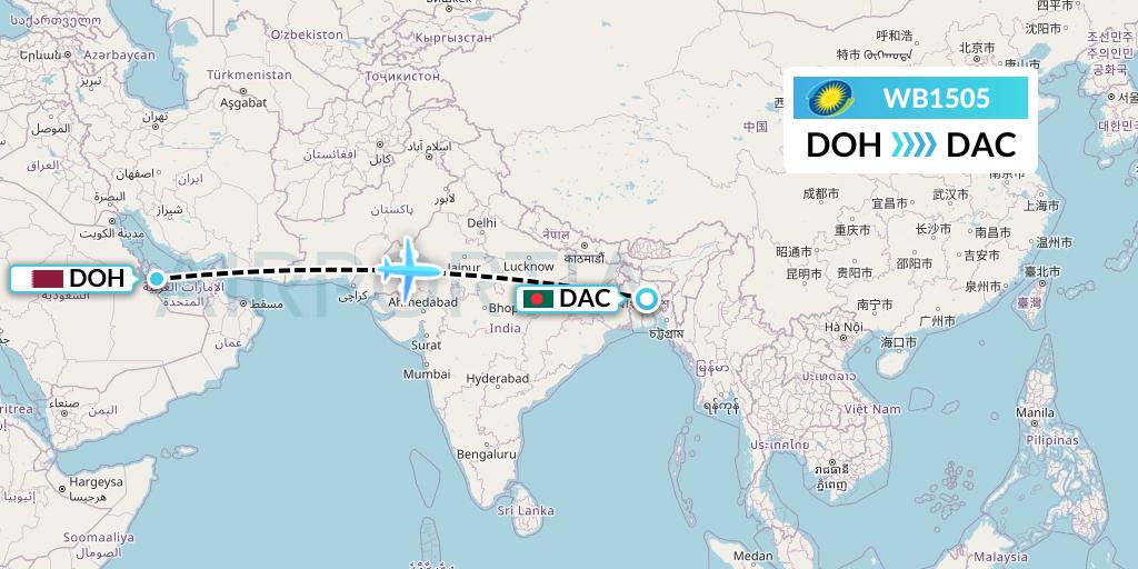 WB1505 RwandAir Flight Map: Doha to Dhaka