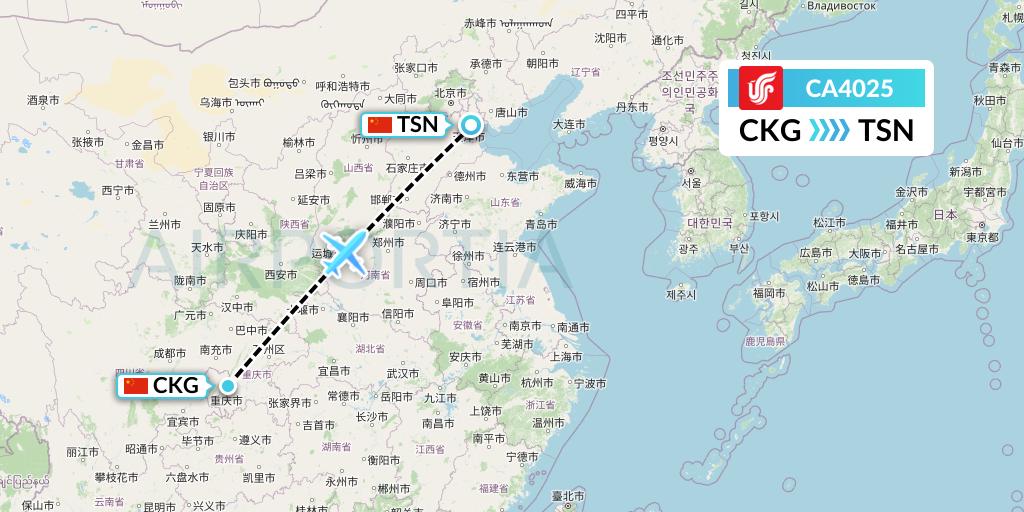 CA4025 Air China Flight Map: Chongqing to Tianjin