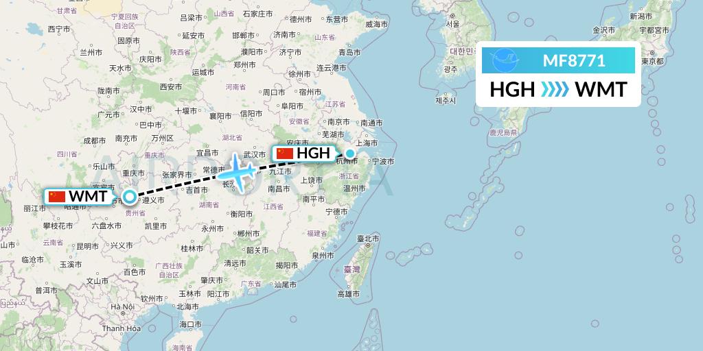 MF8771 Xiamen Airlines Flight Map: Hangzhou to Zunyi