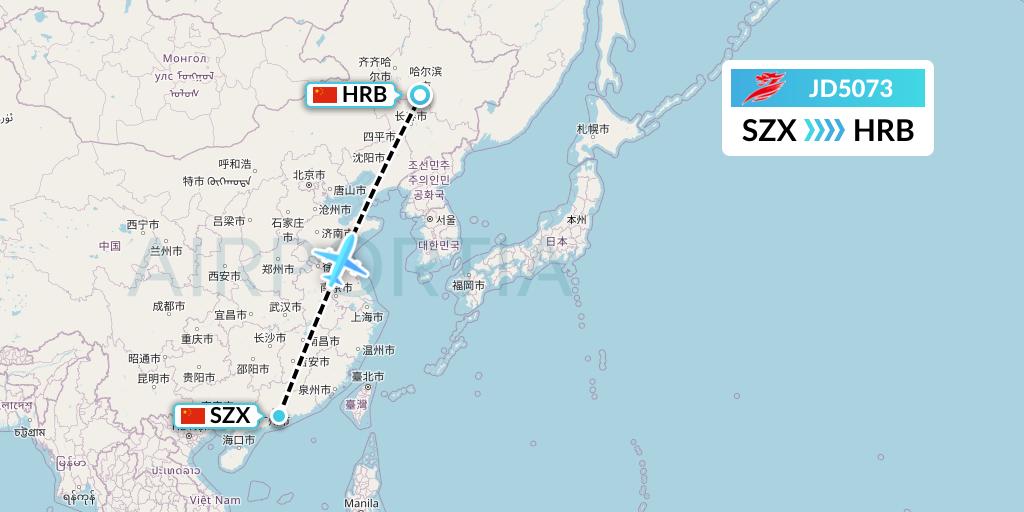 JD5073 Capital Airlines Flight Map: Shenzhen to Harbin