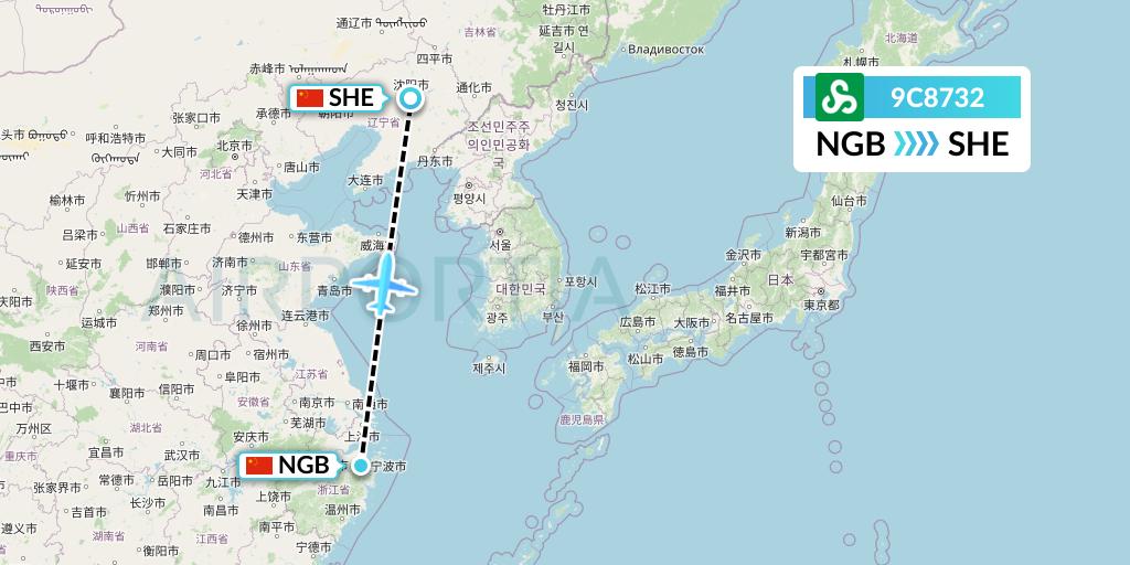 9C8732 Spring Airlines Flight Map: Ningbo to Shenyang