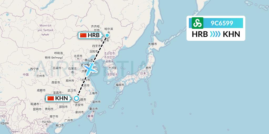 9C6599 Spring Airlines Flight Map: Harbin to Nanchang