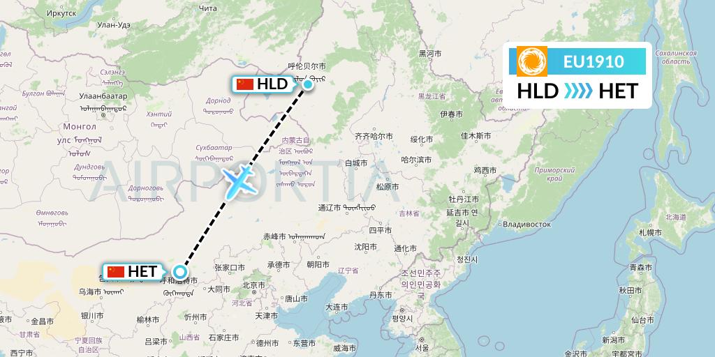 EU1910 Chengdu Airlines Flight Map: Hailar to Hohhot