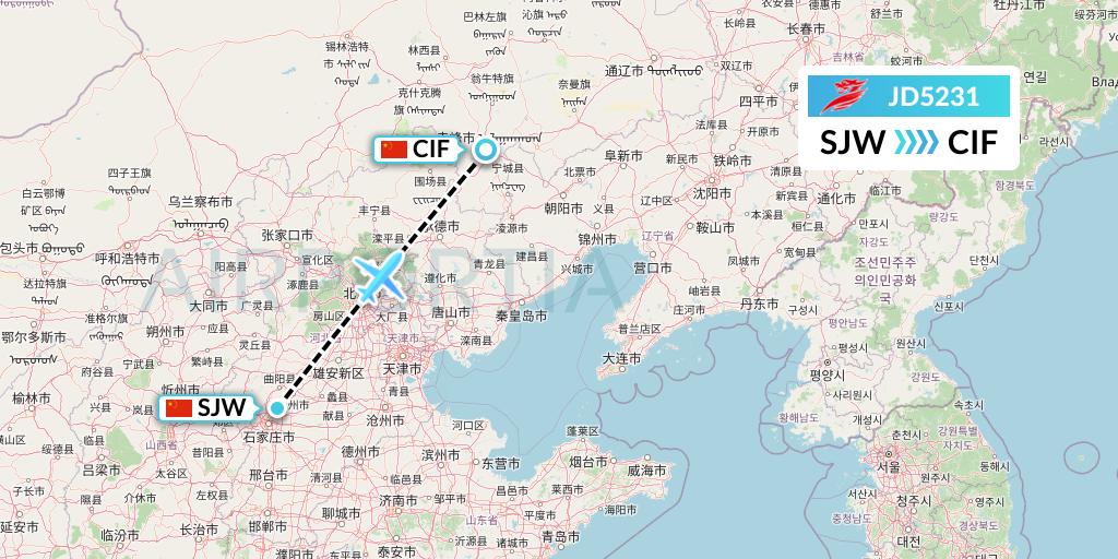 JD5231 Capital Airlines Flight Map: Shijiazhuang to Chifeng