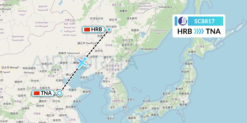 SC8817 Shandong Airlines Flight Map: Harbin to Jinan