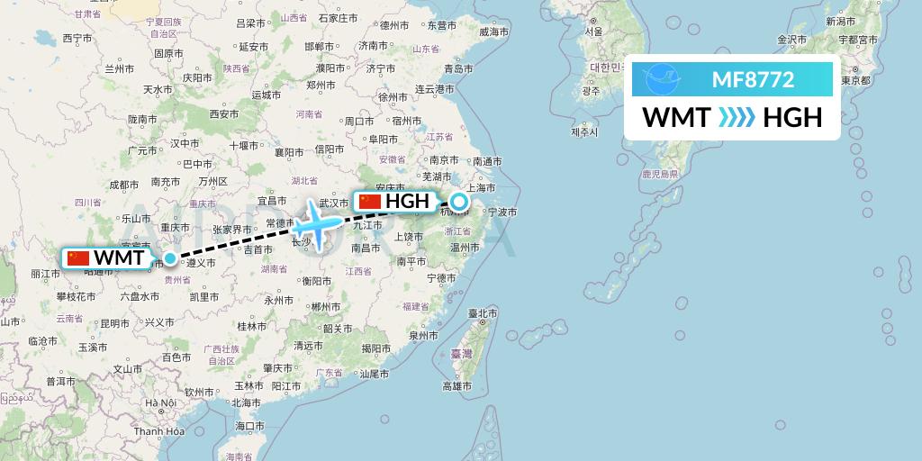 MF8772 Xiamen Airlines Flight Map: Zunyi to Hangzhou