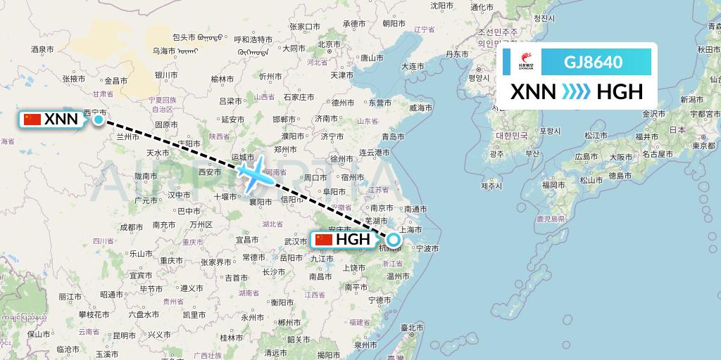 GJ8640 Loong Airlines Flight Map: Xining to Hangzhou