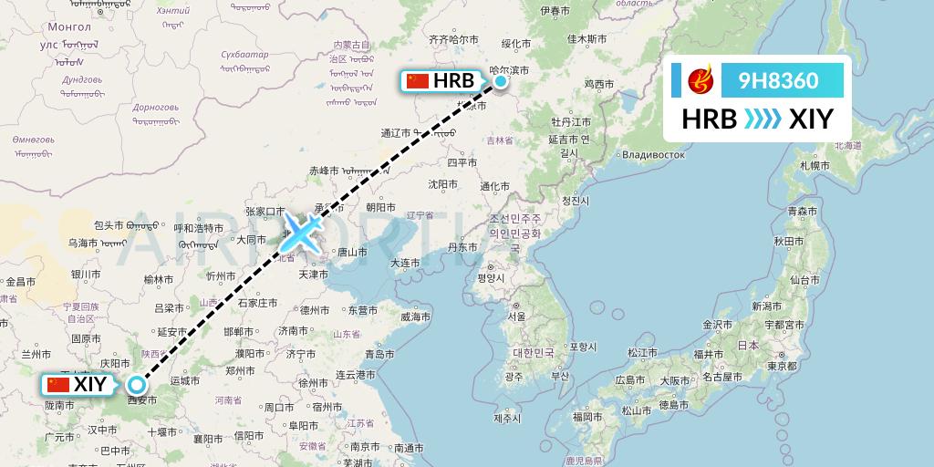 9H8360 Air Changan Flight Map: Harbin to Xi'an
