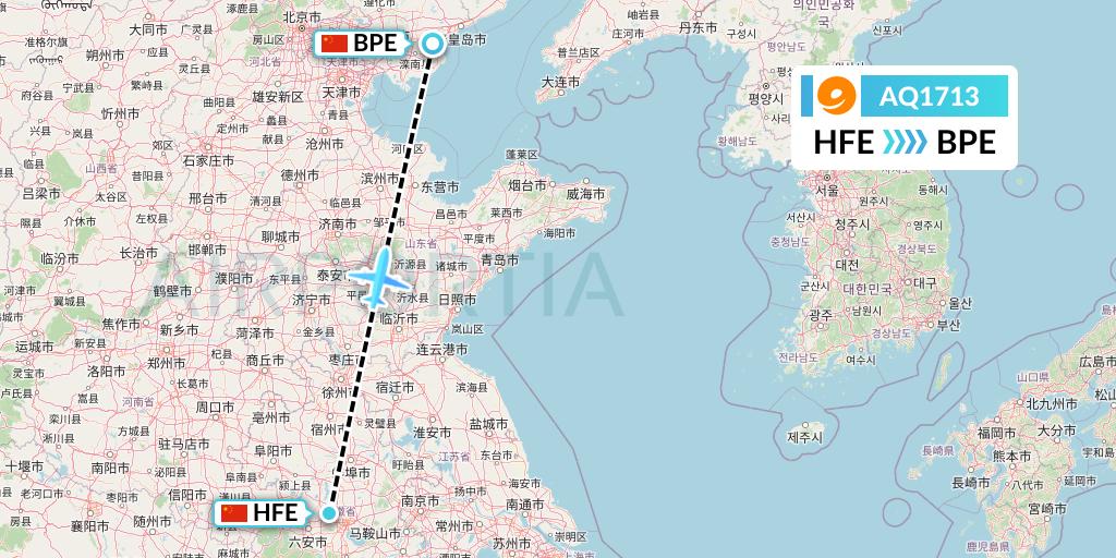 AQ1713 9 Air Flight Map: Hefei to Qinhuangdao