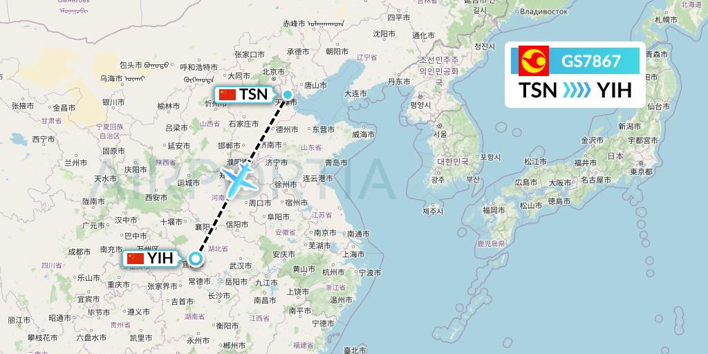 GS7867 Tianjin Airlines Flight Map: Tianjin to Yichang