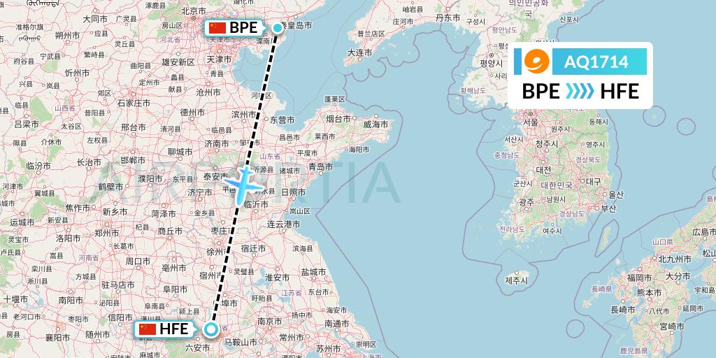 AQ1714 9 Air Flight Map: Qinhuangdao to Hefei