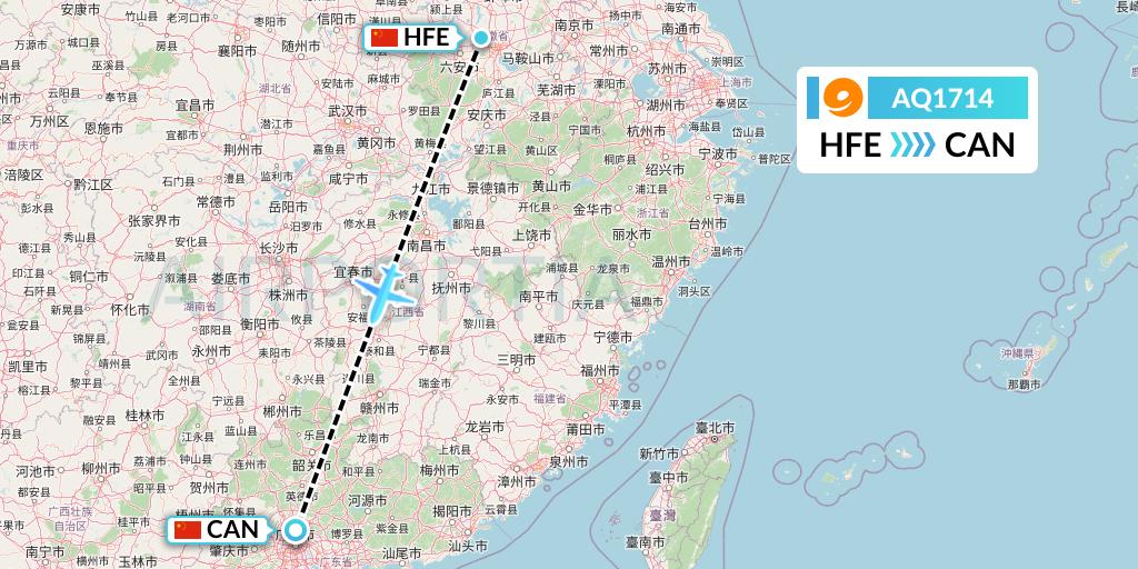 AQ1714 9 Air Flight Map: Hefei to Guangzhou