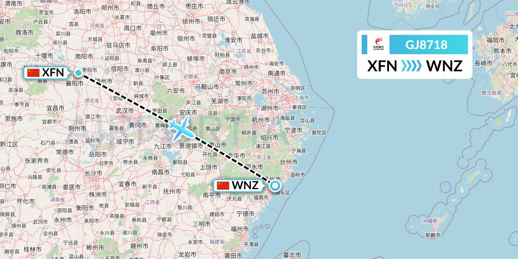 GJ8718 Loong Airlines Flight Map: Xiangyang to Wenzhou