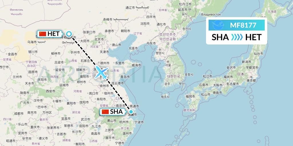 MF8177 Xiamen Airlines Flight Map: Shanghai to Hohhot