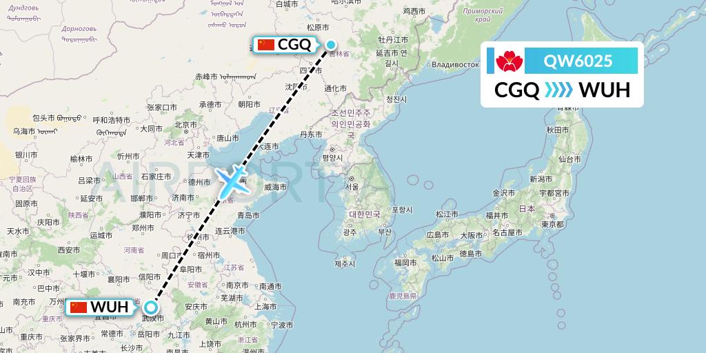 QW6025 Qingdao Airlines Flight Map: Changchun to Wuhan