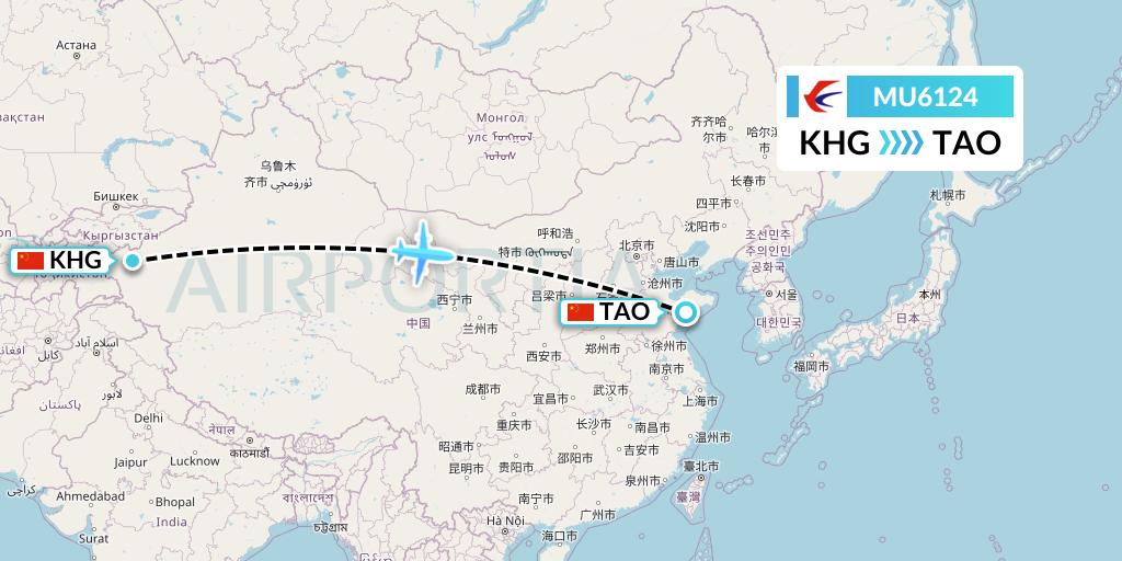 MU6124 China Eastern Airlines Flight Map: Kashgar to Qingdao