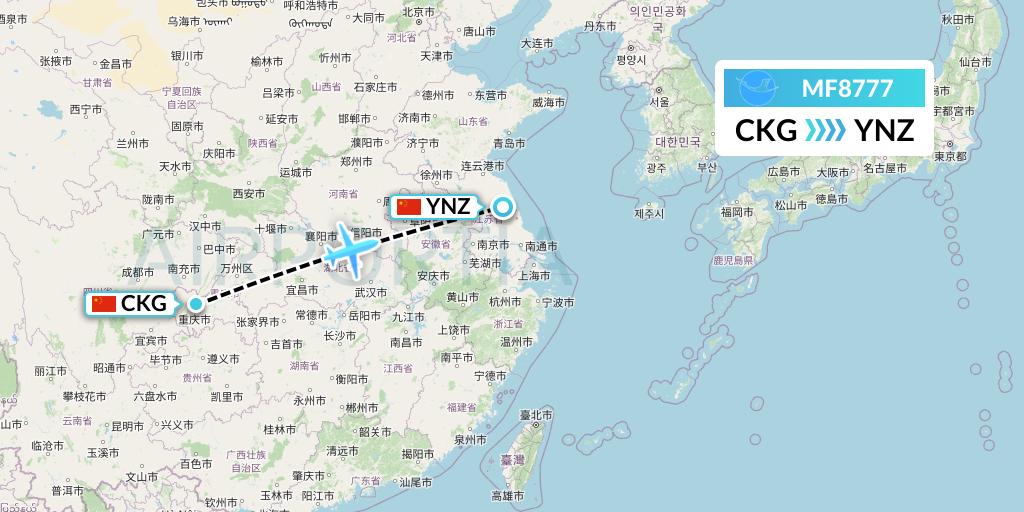 MF8777 Xiamen Airlines Flight Map: Chongqing to Yancheng