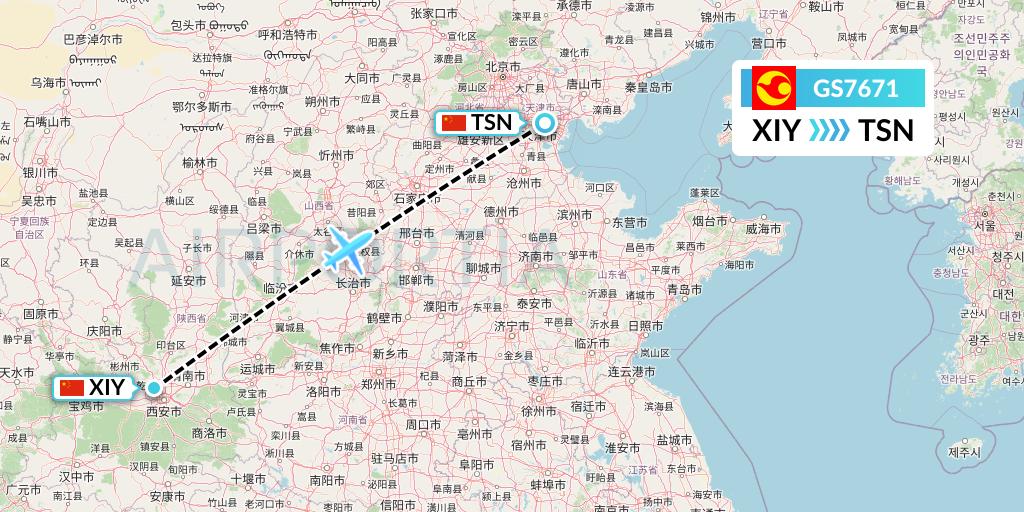 GS7671 Tianjin Airlines Flight Map: Xi'an to Tianjin
